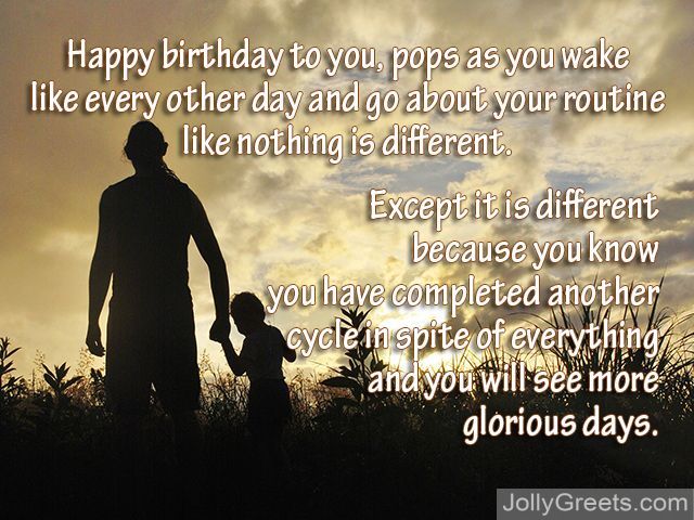 birthday poem for father from daughter