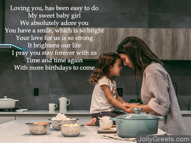 14th birthday poem for daughters