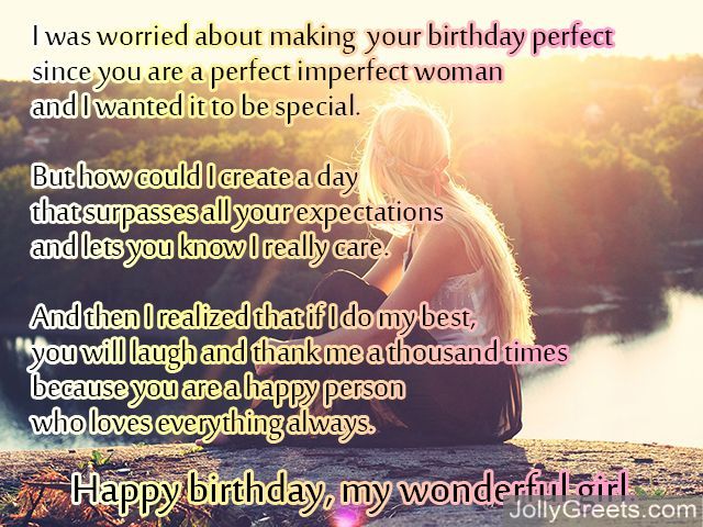 [Image: birthday-poems-for-girlfriend-01.jpg]